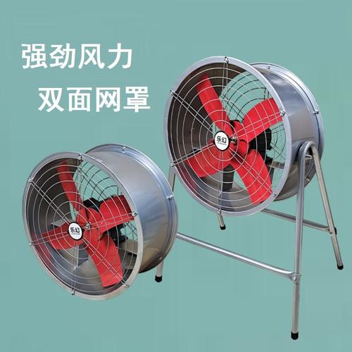 高效通风解难题，工业大风扇的多场景应用价值剖析